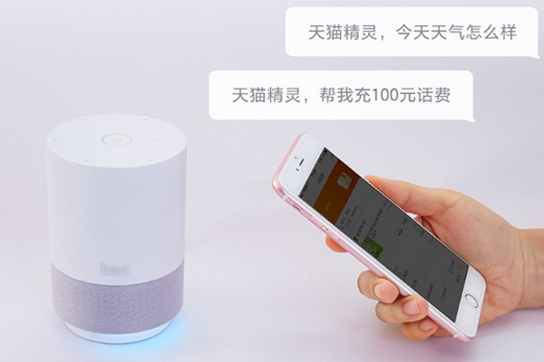 春节想买个智能音箱如何选?看这三点就购了
