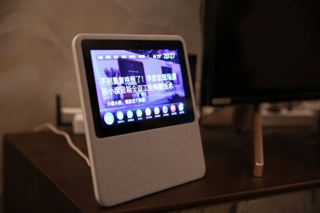 智哪儿体验官 小度全屋智能不完全说明书——智能语音设备篇